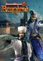 Dynasty Warriors 9: Empires