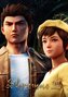 Shenmue 3