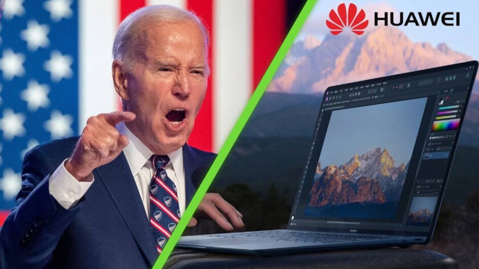 Teaserbild für Es gibt wütende Reaktionen aus den USA, weil Huawei es wieder getan hat: Laptops mit Intel-Prozessor auf den...