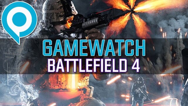 Gamewatch: Battlefield 4 - Obliteration, Paracel Storm + Fahrzeug-Skins in der Analyse