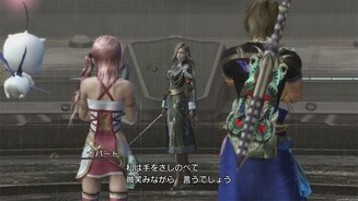 Final Fantasy XIII-2