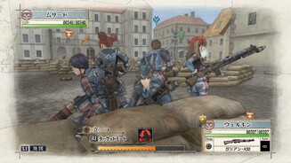 Valkyria Chronicles Remaster