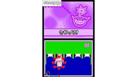 WarioWare Touched
