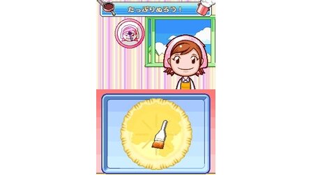 Cooking Mama 2: Dinner with Friends DS