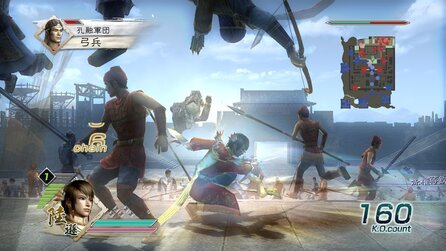 Dynasty Warriors 6 - Demo des Actionspiels steht bereit