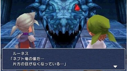 Final Fantasy III (PSP) - Screenshots