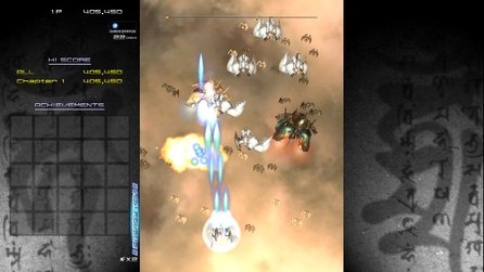 Ikaruga (PC) - Screenshots