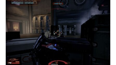 Mass Effect 2 - DLC: Kasumis Stolen Memory