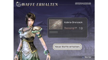 Warriors Orochi - Screenshots