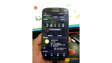 Samsung Galaxy S4 - Bilder aus China