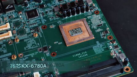 China holt weiter auf: Heimischer x86-Prozessor auch für Privatkunden