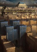 Nebuchadnezzar