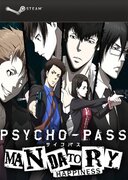 Psycho-Pass: Mandatory Happiness