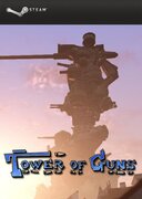 Tower of Guns