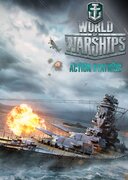 World of Warships