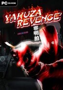 Yakuza Revenge