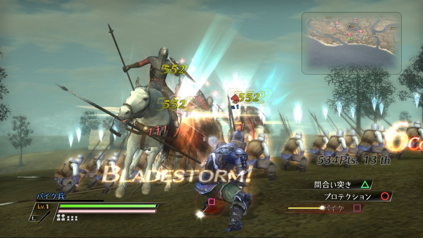 Bladestorm The Hundred Years War 12