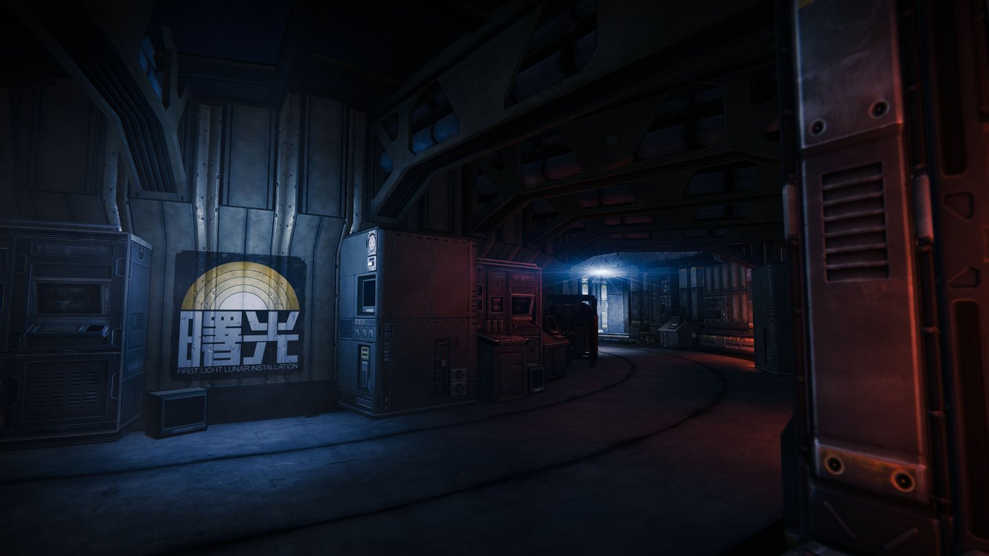 Destiny - E3-Screenshots