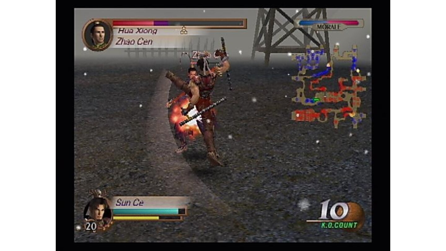 I know kung-fu. Koei took some liberties with characters, such as making Sun Ce into a tonfa-wielding martial artist.