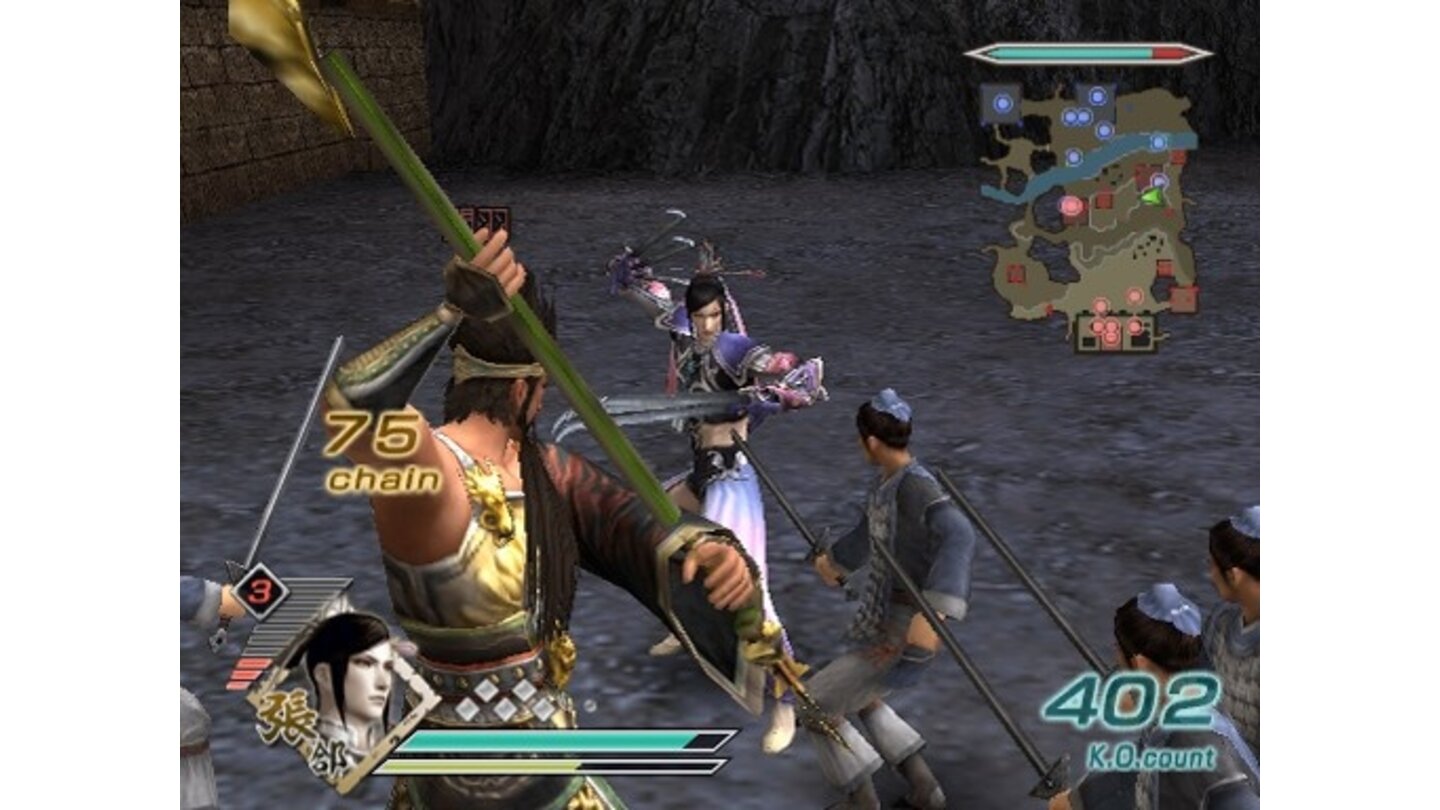 Dynasty Warriors 6 PS2 9