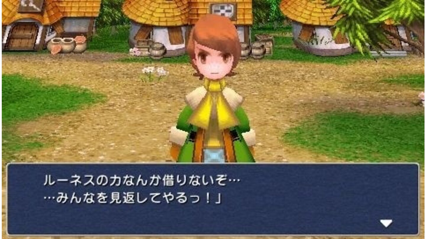 Final Fantasy III (PSP)
