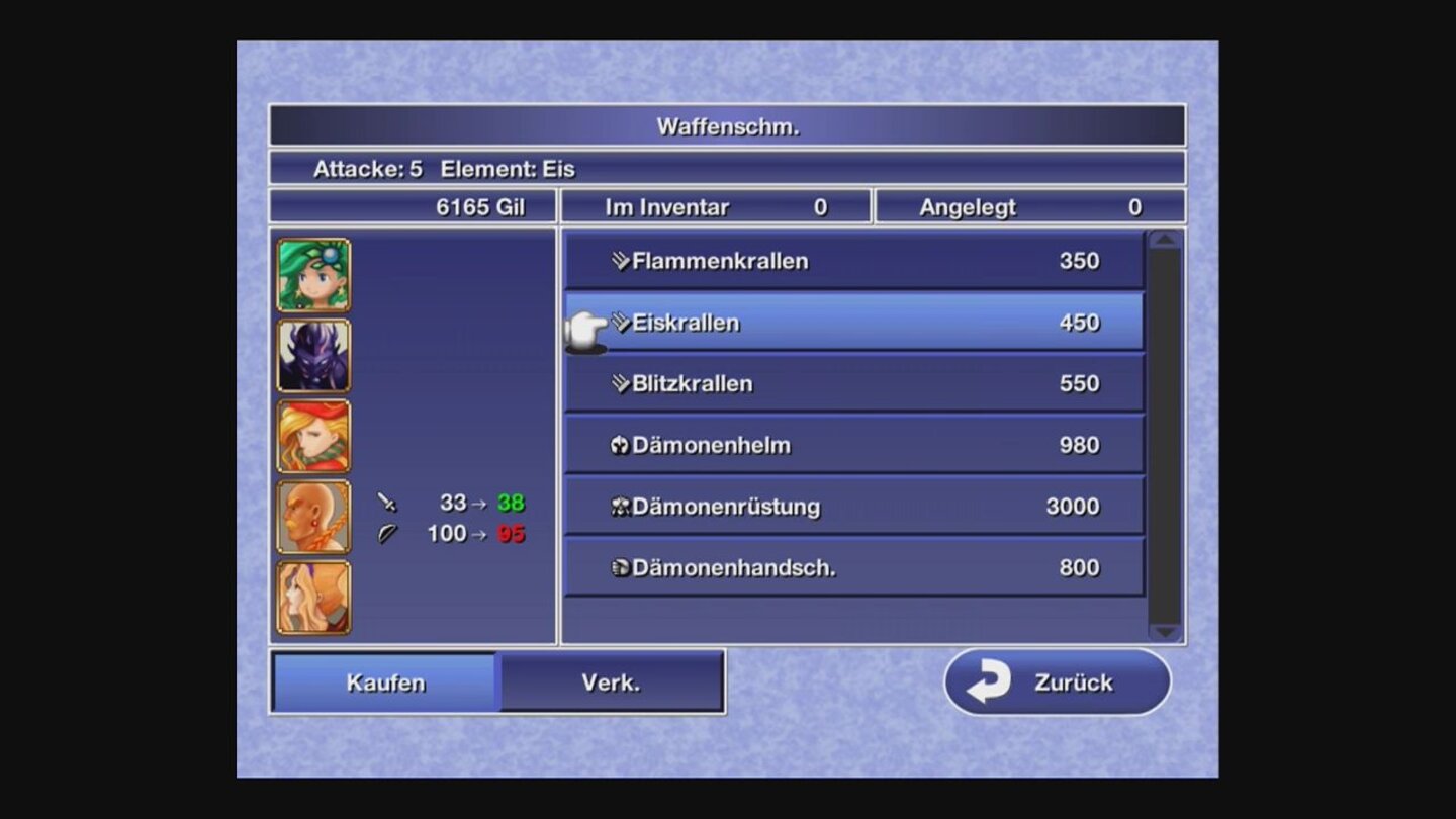 Final Fantasy IV... beim Waffenschmied hingegen finden wir Waffen für unser Team.