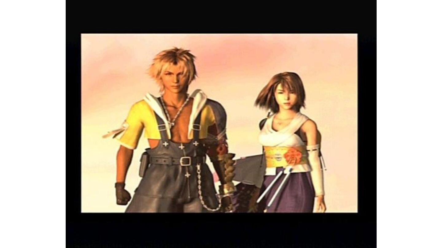 Like every good couple, Tidus and Yuna will face most of danger together.