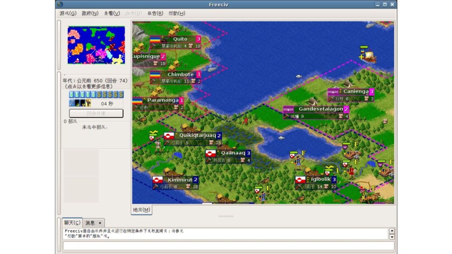 FreecivEs muss ja nicht immer ein Remake eines Klassikers sein - das dachten sich wohl drei dänische Studenten im Jahr 1995. Was wäre stattdessen, wenn man das MS-DOS-Spiel Civilization für die portierungsfreundliche Umgebung X-Windows schreibt und aus dem Singleplayer-Spiel einen Multiplayer-Titel macht? Das war die Idee von Freeciv.