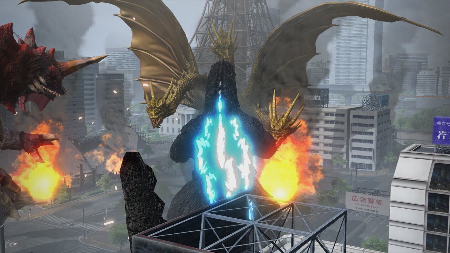 Godzilla: The Game