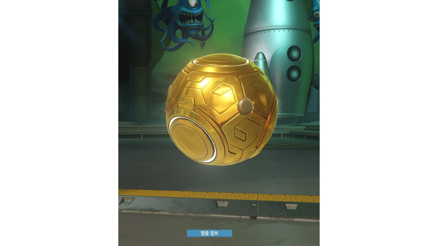 Goldene Waffenskins vom koreanischen PTR - via masteroverwatch.com