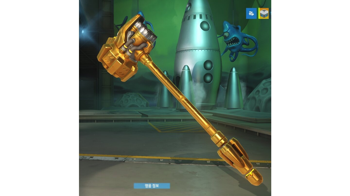 Goldene Waffenskins vom koreanischen PTR - via masteroverwatch.com