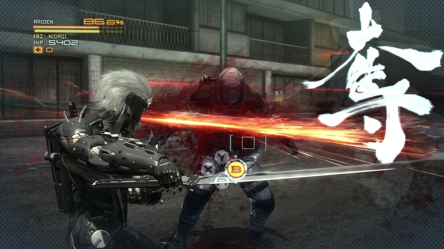 Metal Gear Rising: RevengeanceDie rote Markierung müssen wir mit einem gezielten Schwerthieb treffen, was durchaus recht knifflig sein kann. Gelingt es, wird diese Einblendung gezeigt.