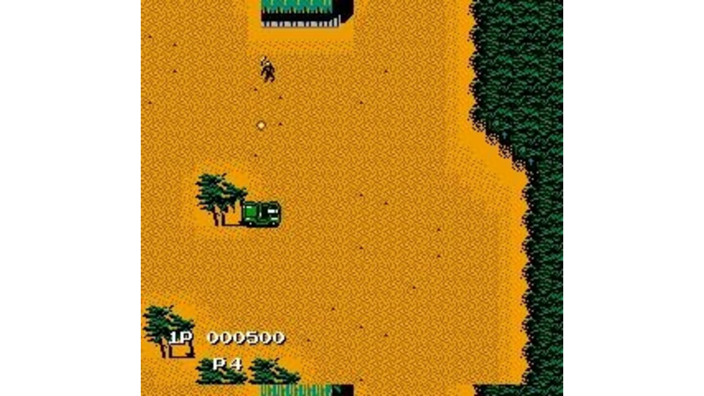 The machine gun weapon always fires upwards in relation to the screen
