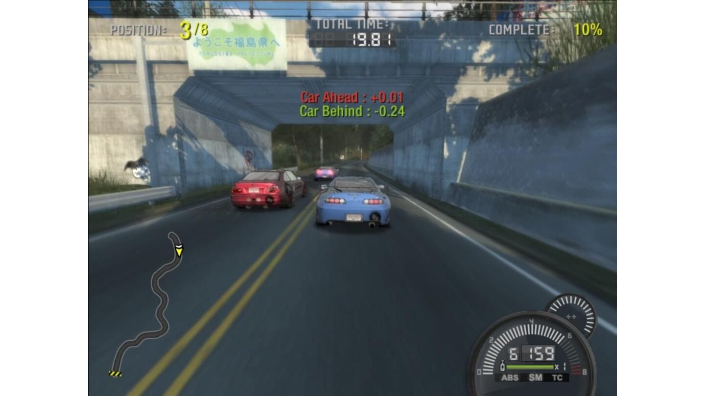 Need for Speed: ProStreet 69