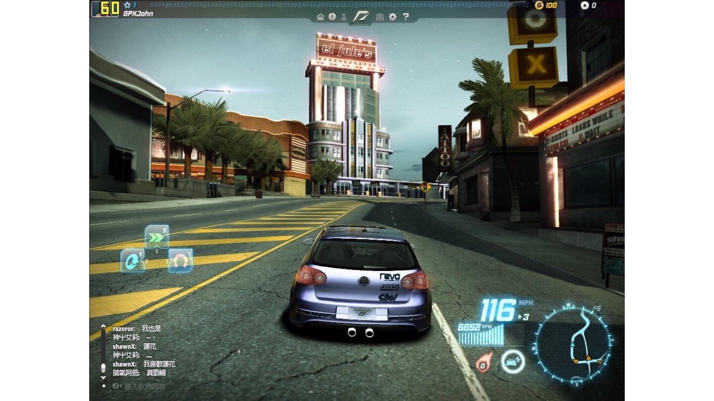 Need for Speed World Online - Screenshots