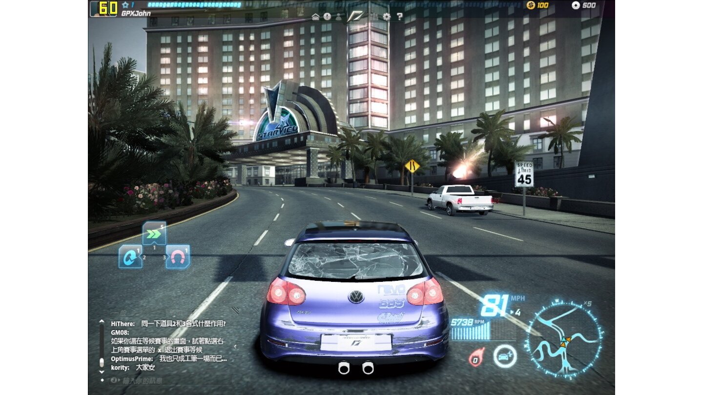 Need for Speed World Online - Screenshots