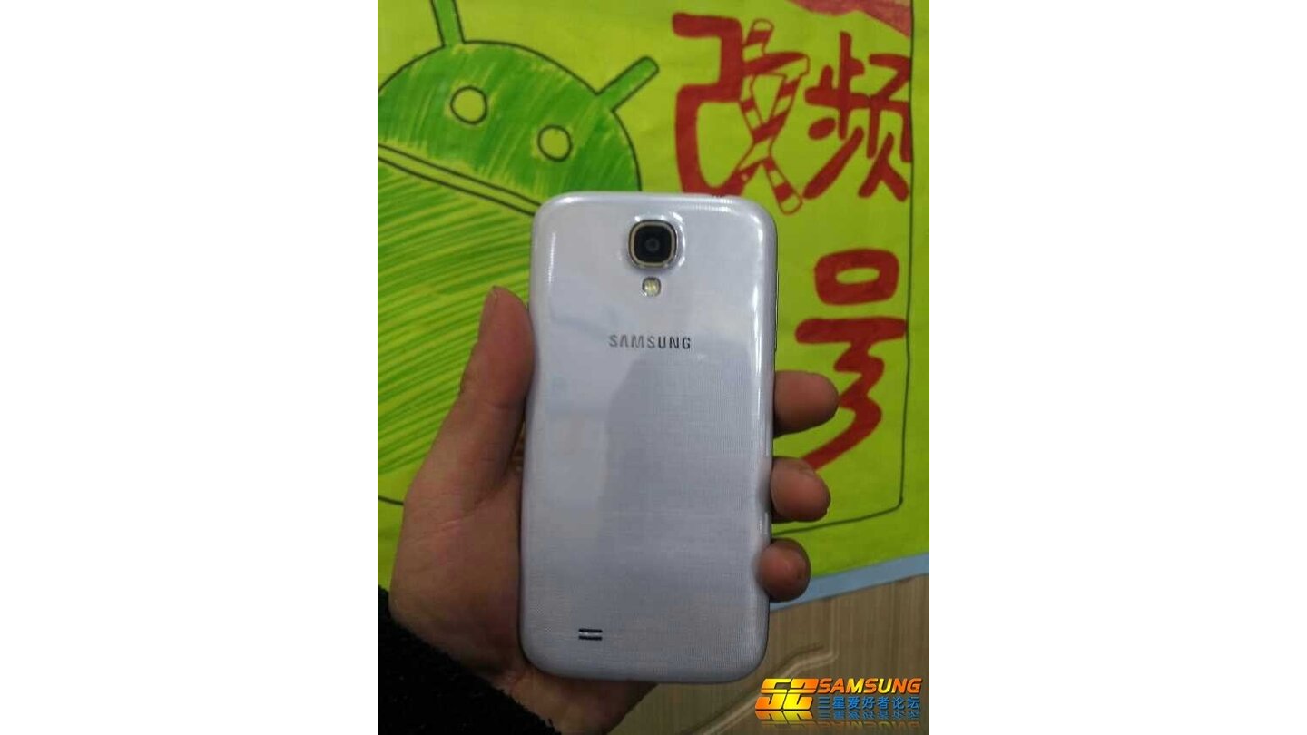 Samsung Galaxy S4 China-Forum