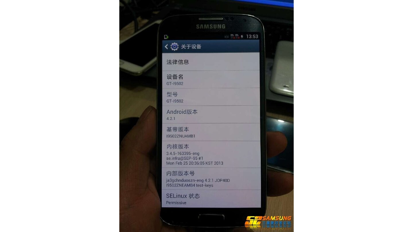 Samsung Galaxy S4 China-Forum