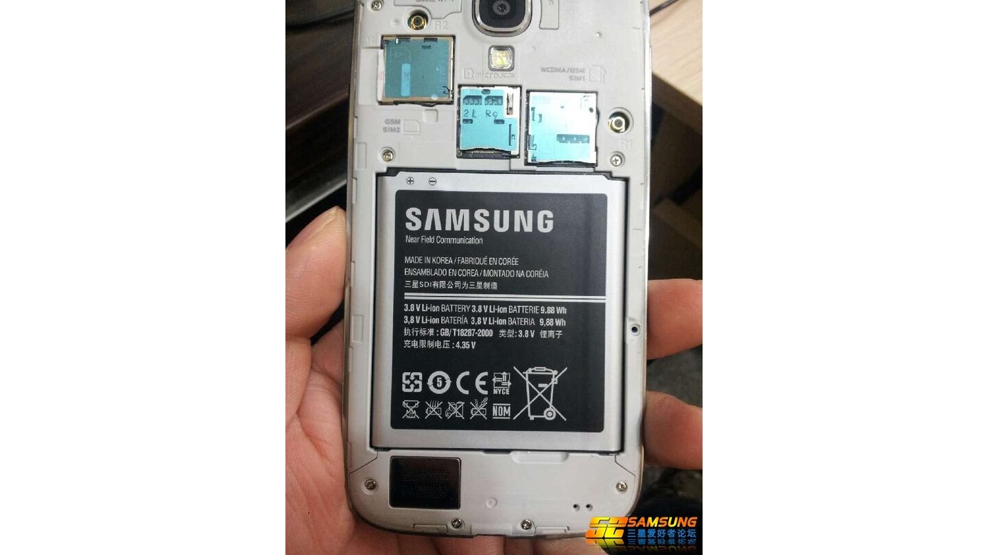 Samsung Galaxy S4 China-Forum