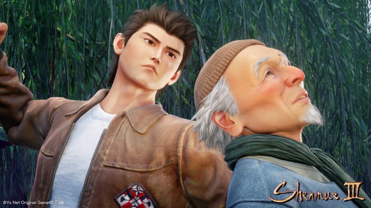 Shenmue 3