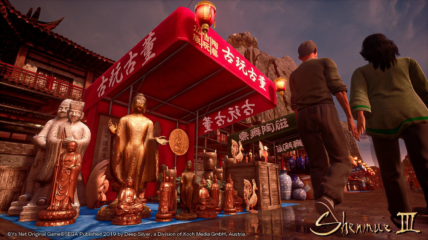 Shenmue 3