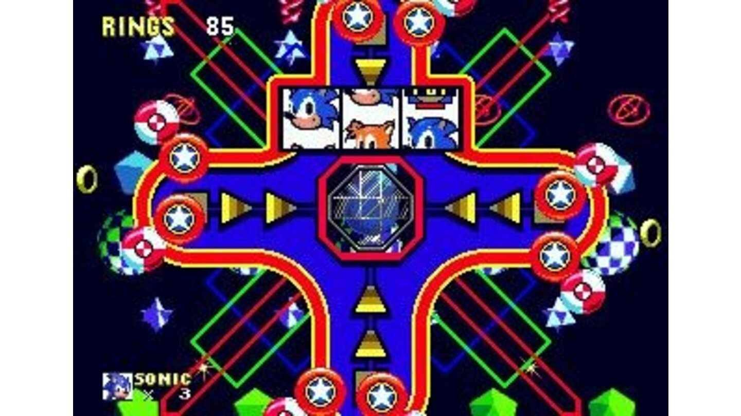 This bonus round is similar to the Chaos Emerald round in Sonic 1.