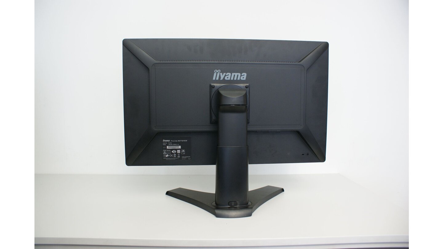 Iiyama ProLite B2712HDS