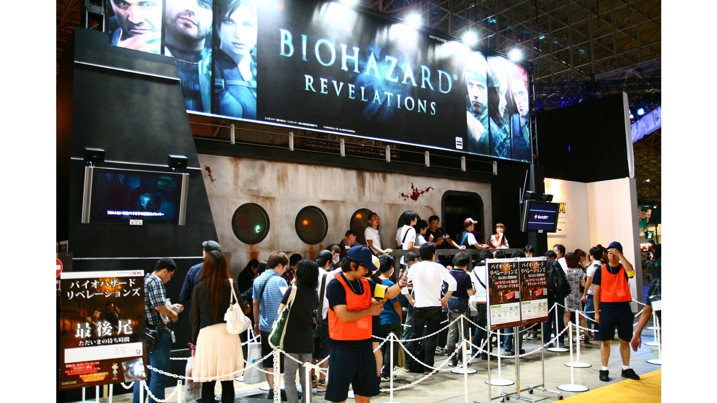 TGS 2011