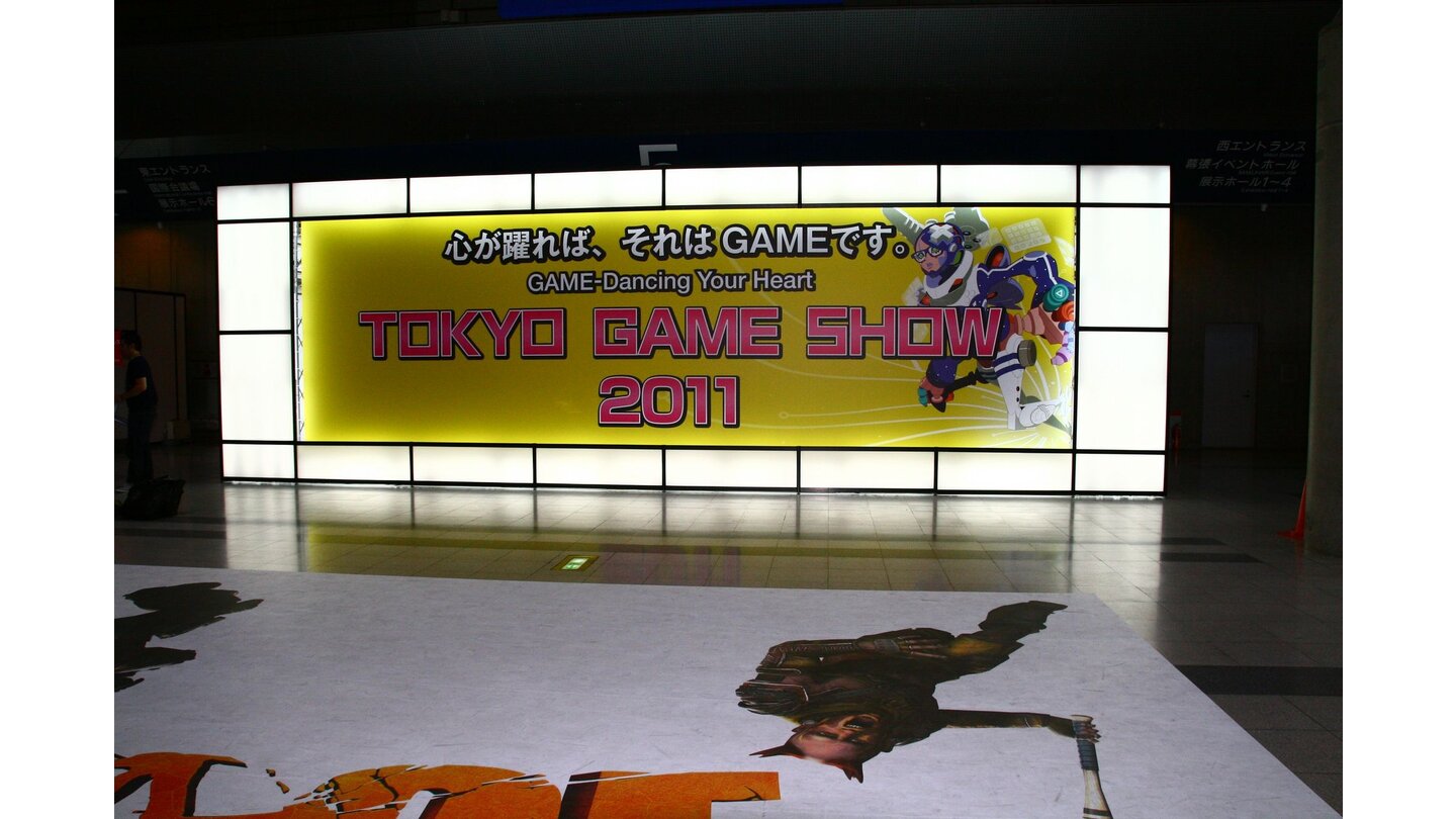 TGS 2011