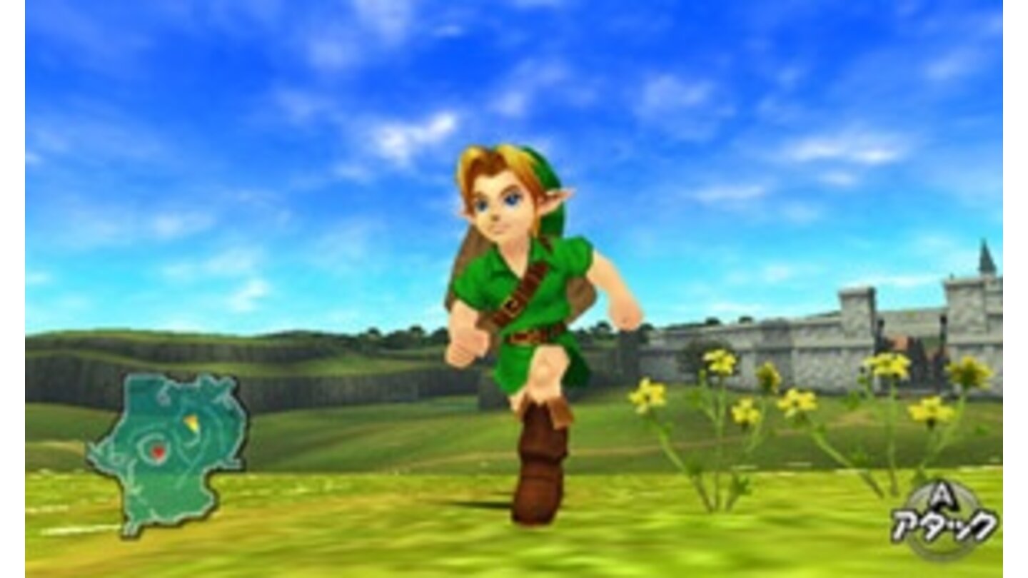 The Legend of Zelda: Ocarina of Time 3D