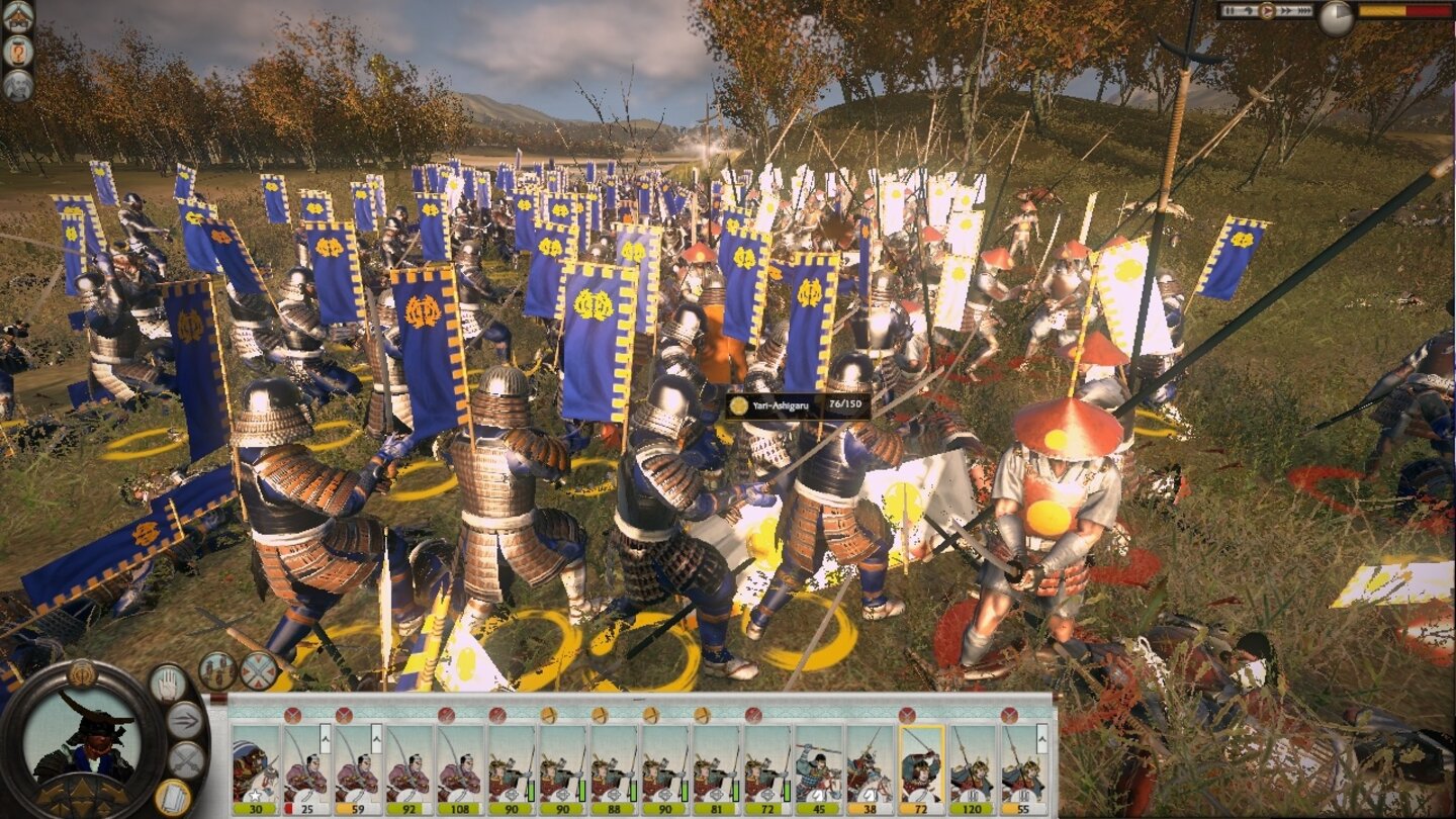 Total War: Shogun 2