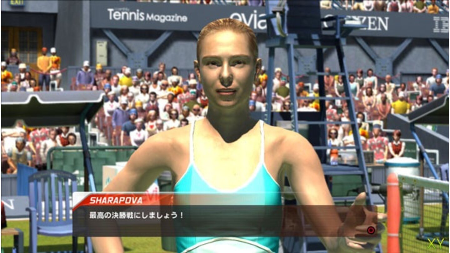 virtua tennis 3 26