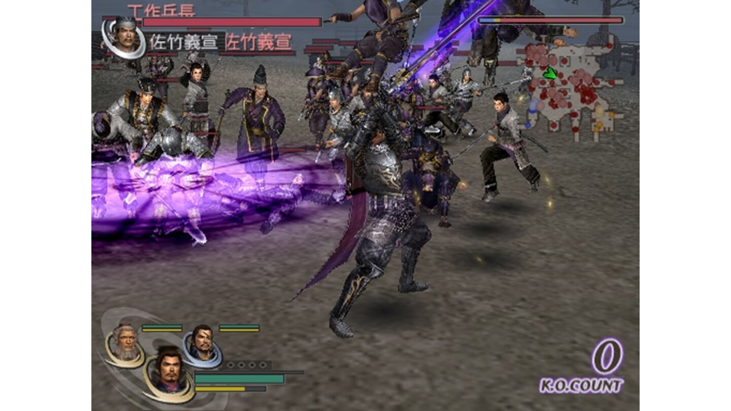 Warriors Orochi PS2 1