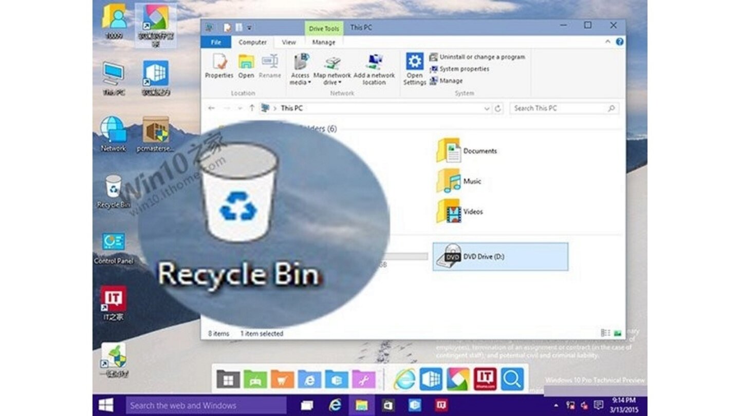 Neue Icons in Windows 10